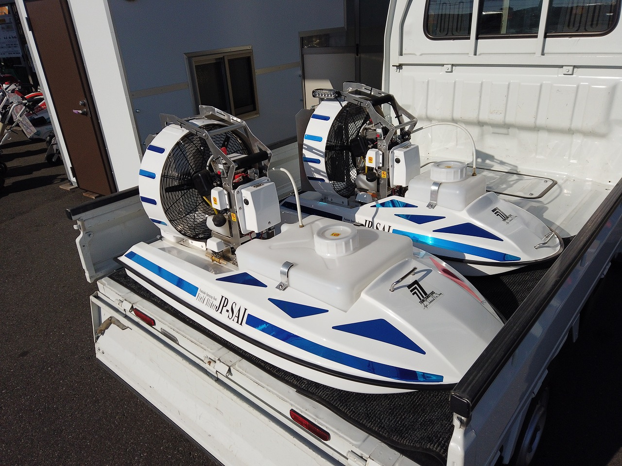 直接引取 札幌 三共 ラジボ SHK-04 農業用 ラジコンボート 水稲除草剤散布機 中古品 直接引取 札幌 三共 ラジボ SHK-04 農業用 ラジコンボート 水稲除草剤